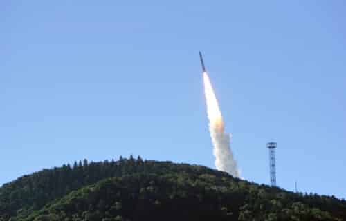 JAXA Epsilon rocket launched from Uchinoura Space Center, Kagoshima